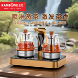 金灶（KAMJOVE）自动上水电热水壶 养生壶煮茶器蒸茶壶 茶台烧水全自动一体玻璃恒温水壶 GA-818