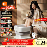 米家小米泡脚桶全自动恒温加热气囊按摩电动折叠足浴盆 杀菌足浴桶过小腿暖膝泡脚盆 生日礼物送妈妈