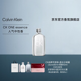 Calvin Klein ck香水卡雷优中性浓香水100mlckone节日礼物送男女友闺蜜老婆
