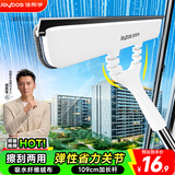 佳帮手擦玻璃神器多功能玻璃刮水器家用窗户刮洗擦窗器家政专用清洁工具