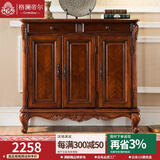 格澜帝尔（growdear）美式鞋柜欧式玄关家具多层大容量门口储物柜收纳柜储物柜 三门（长1200mm）A款