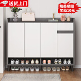 立太（LEADTEK）鞋柜门口入户收纳柜大容量一体靠墙玄关柜多层家用收纳架小型鞋架 【十年质保-实木生态板】120-32-100莫兰迪色 ENF级