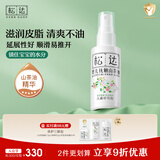 松达 婴儿抚触山茶油 新生儿按摩油 宝宝护肤油 儿童润肤油 50ml