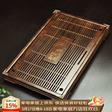 唐丰高端功夫茶具茶盘简约家用客厅茶杯托盘长方形排水沥水茶台带排水 荷香幽梦55*33cm  (86)