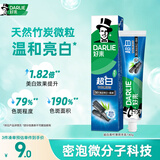好来（DARLIE）(原黑人)【白鹿推荐】超白竹炭深洁牙膏140g美白去牙渍新旧包装