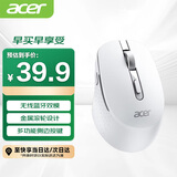 宏碁（acer）鼠标 无线蓝牙双模鼠标 type-c充电 便携办公鼠标 人体工程学设计 灰色OMR335