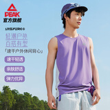 匹克运动背心男夏季速干衣透气打底上衣潮流户外无袖跑步背心DF662121