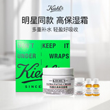 科颜氏高保湿面霜礼盒（面霜50ml+面霜14ml*2+金盏花水40ml*2）生日礼物