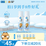 肌研极润爽肤水-清爽型170ml*2玻尿酸补水保湿精华敏感肌肤护肤品女