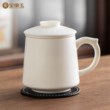 金镶玉茶杯四件套素烧白瓷家用陶瓷泡茶茶水分离马克杯礼盒装 素烧白瓷