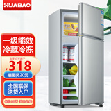 华宝小冰箱小型家用出租房用冷藏冷冻两用一级能效节能省电迷你宿舍寝室办公室二门电冰箱 【一级能效】76L银色【全国联保】