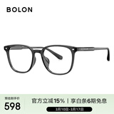 BOLON暴龙眼镜百搭光学镜可配度数近视眼镜框男女 BJ5176B18