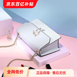 纽芝兰（NUCELLE）包包女款2026轻奢侈品牌女生单肩斜挎包520情人节生日礼物送女友