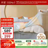 水星家纺四件套床上纯棉100%a类全棉床单被套三开口省力套件双人加大1.8m床