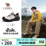 骆驼（CAMEL）王俊凯同款云山2代户外登山休闲徒步鞋男 G15AX48081 米白/黑 42