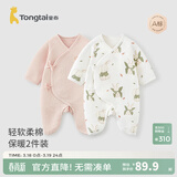 童泰婴儿衣服新生儿连体衣秋冬季夹棉保暖宝宝衣服纯棉蝴蝶哈衣2件装 粉色兔子（裆部加宽设计） 59cm