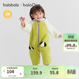 巴拉巴拉童装婴儿连体衣秋冬宝宝外出抱衣哈衣爬服珊瑚绒男童女童婴童衣服