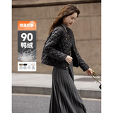 德玛纳【千金玛德琳】冬小香风轻薄云朵90鸭绒粗花呢遮肉羽绒服女