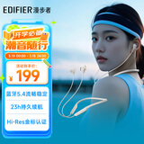 漫步者（EDIFIER）W280NB Pro 颈挂式主动降噪蓝牙耳机 蓝牙5.4 45dB降噪 适用苹果华为小米OPPO手机 沙滩白