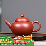 束氏宜兴原矿朱泥手工紫砂壶手工制大红袍泥料紫砂茶具养生泡茶壶礼盒