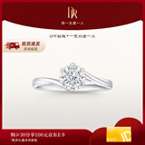 DR现货初雪之吻求婚钻戒K金/铂金BELIEVE经典款结婚戒指节日礼物 【现货】TOP*10分G色VS2 手寸详询客服