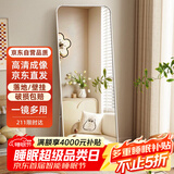 安尔雅全身镜穿衣落地镜子家用壁挂女生卧室化妆挂墙立体试衣镜