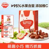 秋田满满儿童零食山楂棒棒糖果条茯苓果片_享婴幼儿36个月1岁宝宝零食谱 【维C水果条】白葡萄苹果味