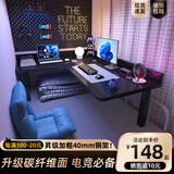 人文成家床上电脑桌电竞拐角书桌宿舍上下铺懒人神器笔记本学习转角小桌子 【左转挡板款】碳纤维色120x90cm 上下铺通用