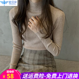 欧贝汐半高领毛衣女加厚款修身春秋季百搭春秋内搭打底针织衫长袖上衣 燕麦色 均码