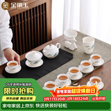 金镶玉功夫茶具整套装陶白瓷家用泡茶高端送人礼盒羊脂玉金亭山水