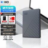 西部数据（WD）移动硬盘 My Passport随行版 2.5英寸机械移动硬盘 手机电脑外接 【随行版】灰色|硬件加密 兼容Mac 4TB