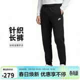 耐克（NIKE）男运动裤 冬季针织加绒束脚休闲裤 温暖舒适 BV2738-010 黑 S