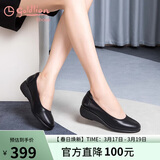 金利来（Goldlion）女鞋坡跟皮鞋时尚圆头牛皮浅口一脚蹬单鞋女 G662320016黑色37