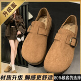 骏炳厚底勃肯鞋女2026新款全包勃肯单鞋女士一脚蹬孕妇平底鞋子女鞋 DM-印象角色&8802驼色升级版 37