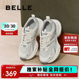 百丽厚底老爹鞋学生女轻量运动休闲鞋B4P1DAM6 太空灰 37