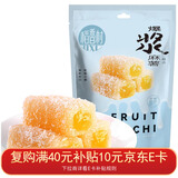 稻香村糕点点心 休闲零食 中华老字号 爆浆麻薯210g（椰丝牛奶味）