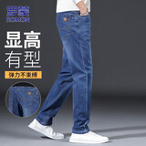 罗蒙（ROMON）牛仔裤男春夏季商务休闲裤子男士宽松直筒长裤 浅蓝色 33