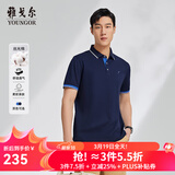 雅戈尔（YOUNGOR）短袖POLO衫男翻领胸前绣花棉质面料商务休闲POLO衫 GSCS520058FCA藏青色 L