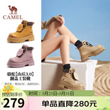 骆驼（CAMEL）【山丘3.0】翻盖工装靴轻量增高经典马丁靴 L25W076017 沙色 38