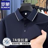 罗蒙（ROMON）7A抑菌冰肌丝速干弹力抗皱男士短袖t恤青年防晒polo休闲上衣衫男 藏蓝【单件装】 XL 175
