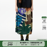 幻走（MOVEUP）2025夏季新款.FUN系列度假印花双压褶显瘦多巴胺半身裙女 混彩紫 M