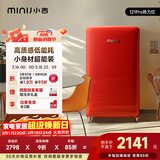 小吉（MINIJ）复古121L单门冰箱急速制冷焕新内饰冷藏冷冻一级能效热力红BC-JA121F1F06国家补贴