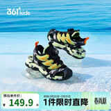 361°童鞋 儿童凉鞋25夏男女童运动户外透气旋钮扣沙滩凉鞋 黑28