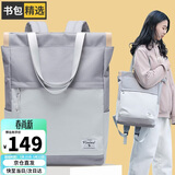 第九城（V.NINE）电脑包男女士双肩包14/15.6英寸笔记本旅行背包单肩两用学生书包