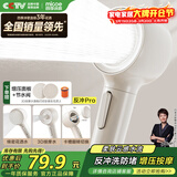 四季沐歌（MICOE）增压淋浴花洒喷头 淋浴喷头淋浴头花洒单头奶白色单手持花洒HS154