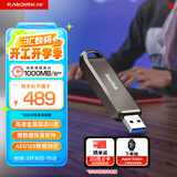 闪迪（SanDisk）256GB USB3.2 Gen2 固态U盘 CZ820 读速高达1000MB/s 写速900MB/s 支持密码保护 大容量优盘
