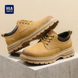 海澜之家（HLA）男鞋复古百搭工装鞋子男士休闲皮鞋HAAGZM2EAZ039 土黄色40