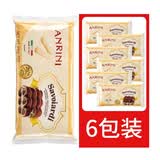 安诺尼意大利进口 手指饼干提拉米苏原料 围边装饰原料烘焙原料拇指饼干 手指饼干200g*6袋