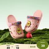 B.Duck小黄鸭童鞋儿童花园鞋男童宝宝洞洞鞋女童舒适软底拖鞋5966粉色30