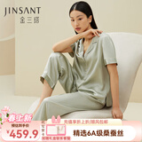 金三塔商场同款真丝睡衣女两件套100%桑蚕丝宽松情侣丝绸睡衣套高级礼物 浅青瓷色 2XL